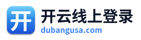 开云线上登录